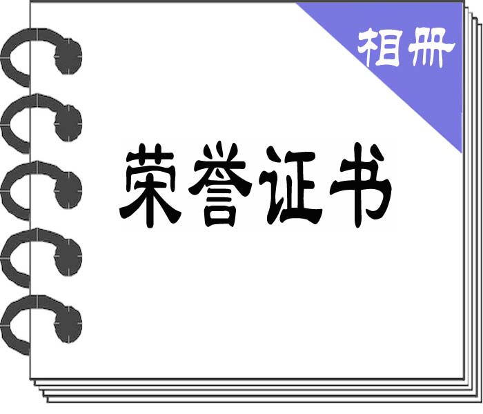�s�u�C��