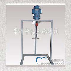 有支架不銹鋼攪拌機