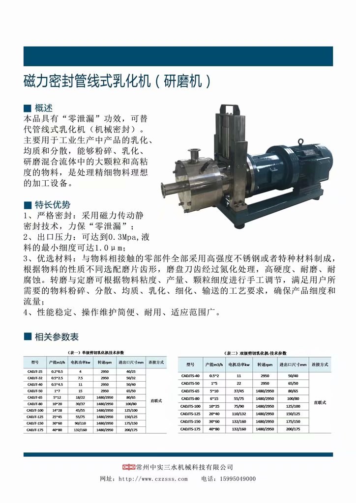 �黯�C